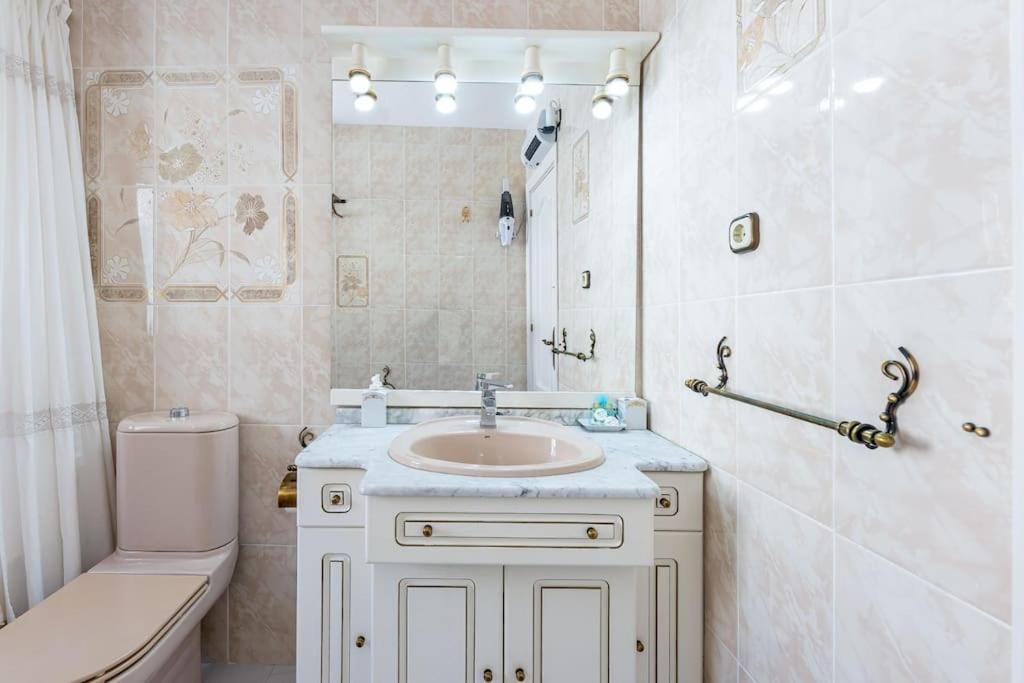 Cuarzo By Casa Del Sol Hr Holiday home *